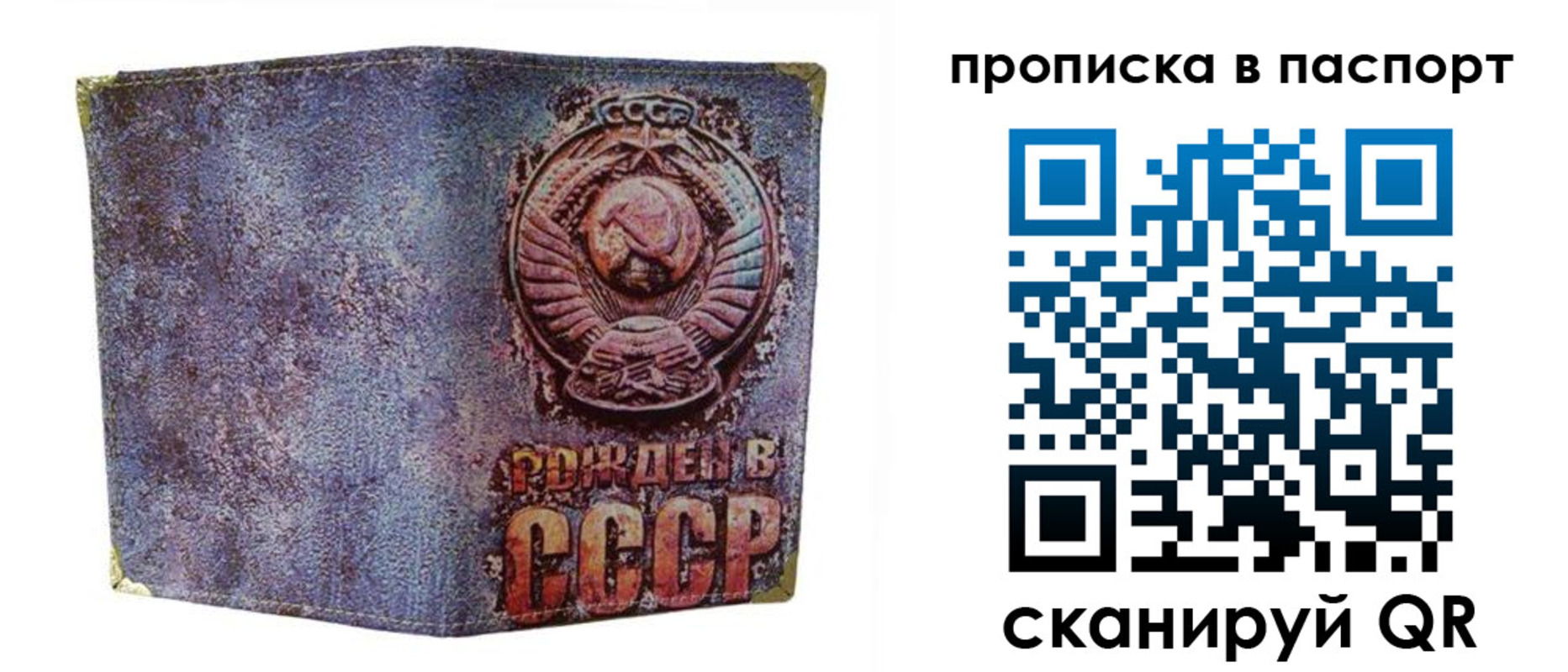 форма 3 в Краснодарском крае